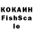 ЭКСТАЗИ диски LAIF FLEI