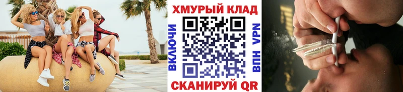 ГЕРОИН гречка Кирово-Чепецк
