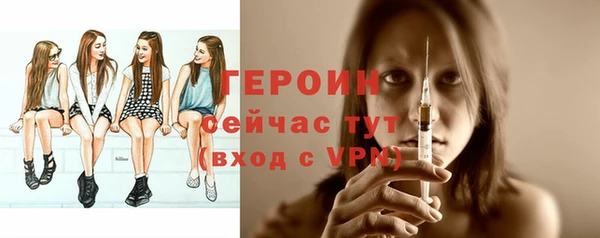 spice Арсеньев