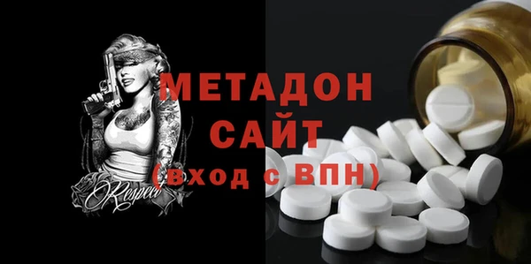 spice Арсеньев