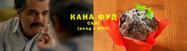 МДМА Аркадак