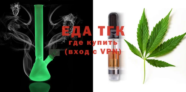 spice Арсеньев