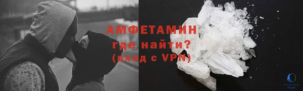 МДМА Аркадак