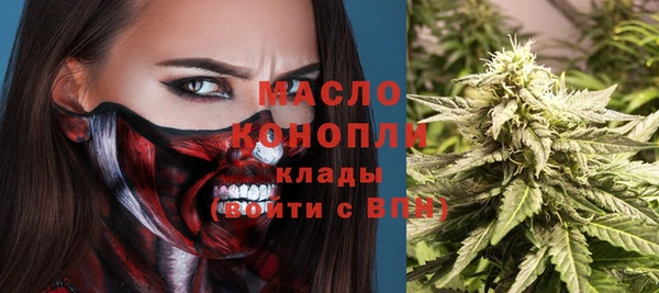 spice Арсеньев