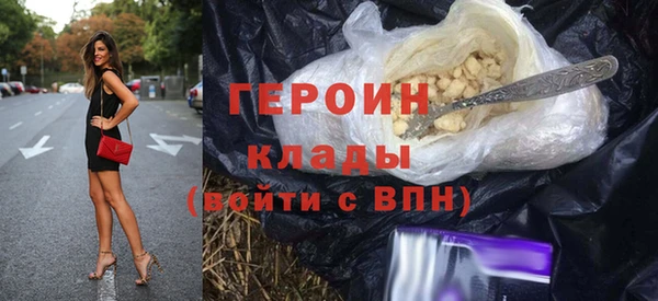 spice Арсеньев