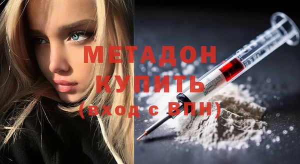 spice Арсеньев