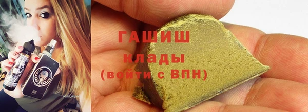 МДМА Аркадак