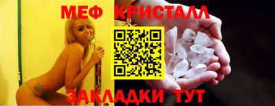 марихуана Кунгур