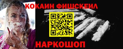 марихуана Кунгур