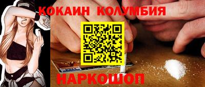 mdma Кулебаки