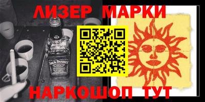 mdma Кулебаки