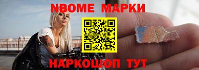 кокаин VHQ Кумертау