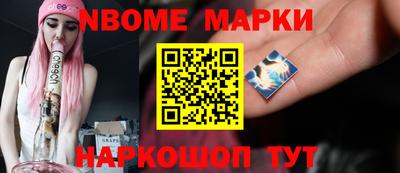 кокаин VHQ Кумертау