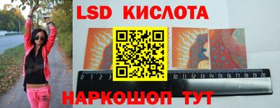 mdma Кулебаки