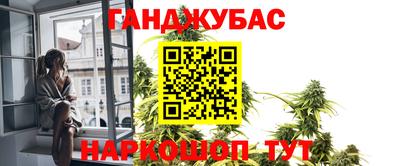 mdma Кулебаки