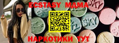 кокаин VHQ Кумертау
