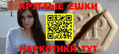 кокаин VHQ Кумертау