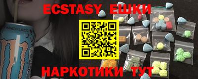 mdma Кулебаки