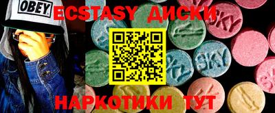 кокаин VHQ Кумертау