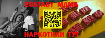 кокаин VHQ Кумертау