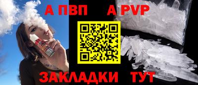 кокаин VHQ Кумертау