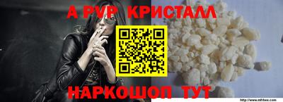 марихуана Кунгур