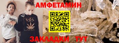 кокаин VHQ Кумертау