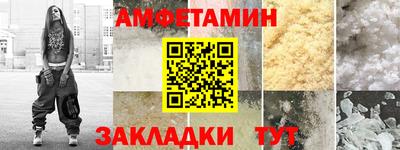 марихуана Кунгур