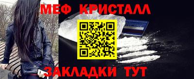 кокаин VHQ Кумертау