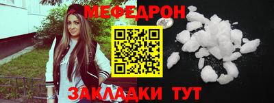 кокаин VHQ Кумертау