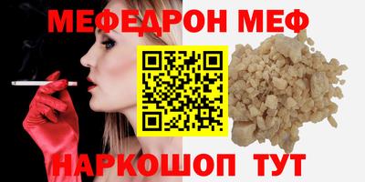 марихуана Кунгур