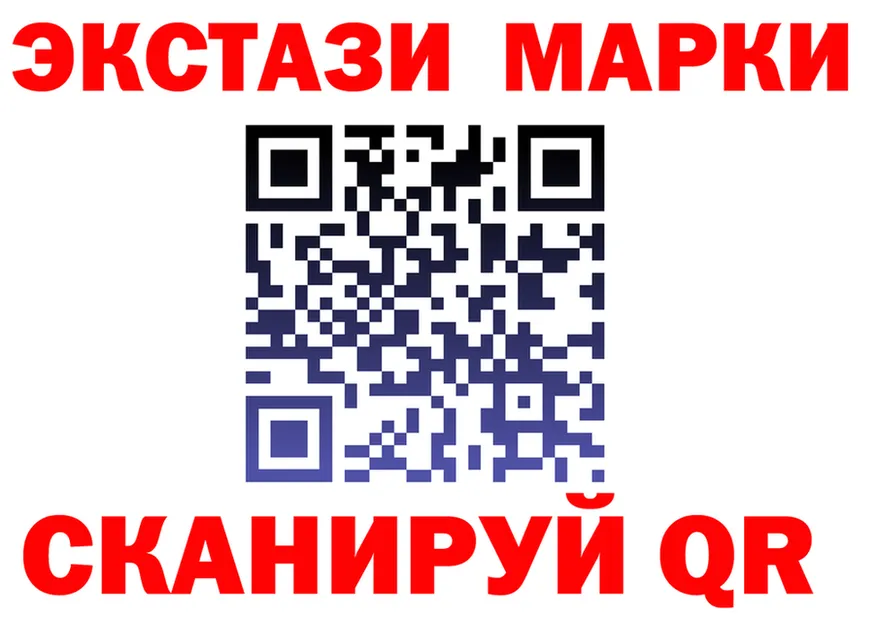 Как найти наркотики?  формула Кирово-Чепецк