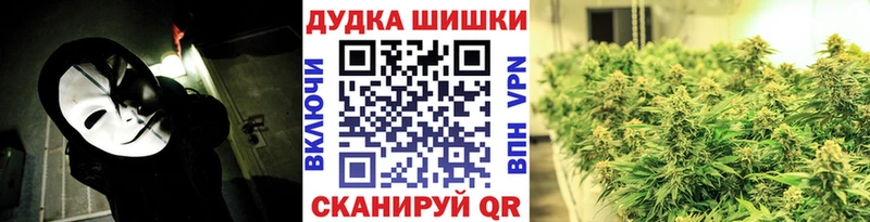 Бошки марихуана LSD WEED  Кирово-Чепецк 